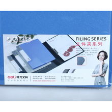 得力睿商文管双强力夹5412 高品质皮革制品的卓越选择